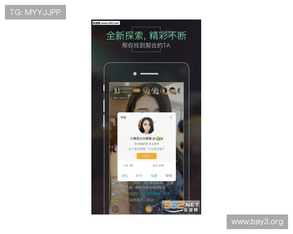 凯发直播客户端下载指南，详细步骤帮助新手快速上手畅玩精彩直播