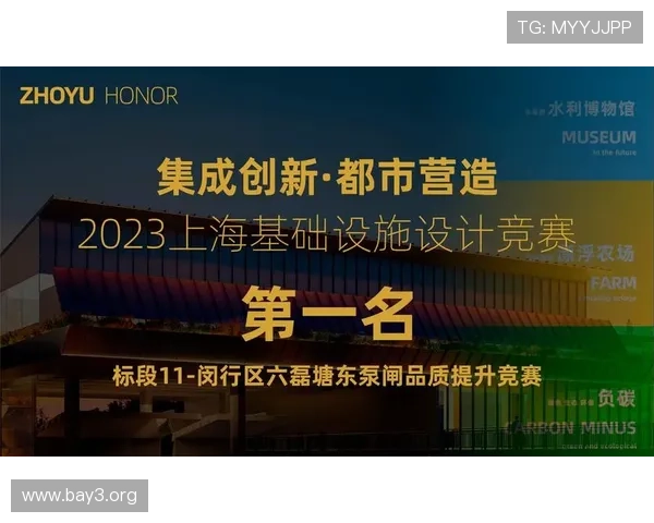 凯发手机官网旗舰厅在哪详细介绍及最新入口指南，帮助玩家轻松找到官方平台入口