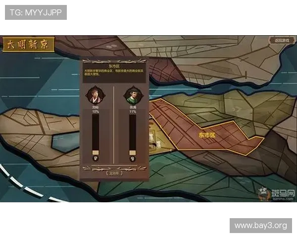 凯发网址登录平台最新动态，第一时间掌握游戏优惠活动和最新版本更新