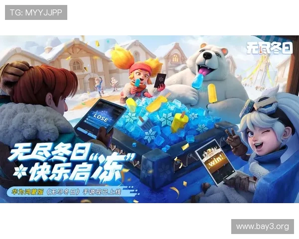 凯发网站登录入口正式开启多渠道登录方式方便玩家随时随地体验娱乐新体验