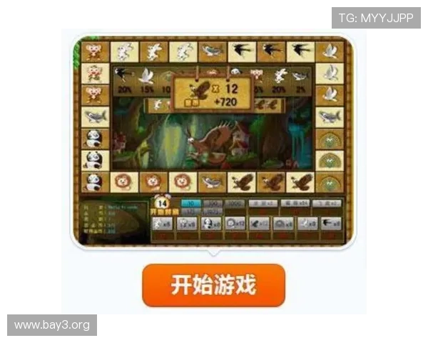 凯发金鲨银鲨线上平台安全性与信誉保障全面评测