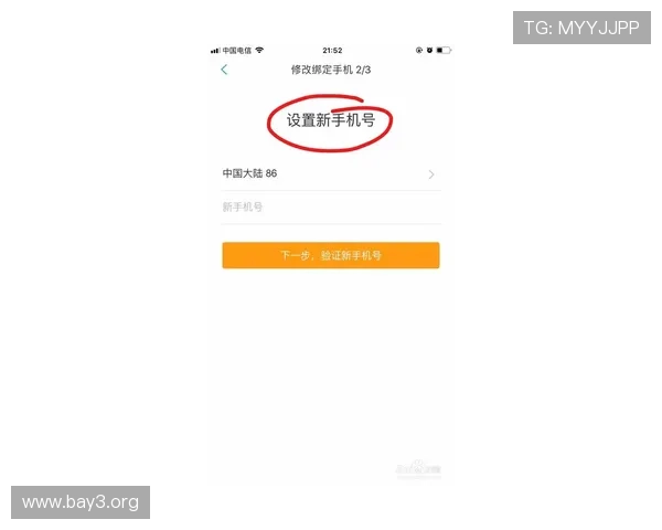 如何正确下载安装凯发备用手机客户端，提供详细操作流程和注意事项