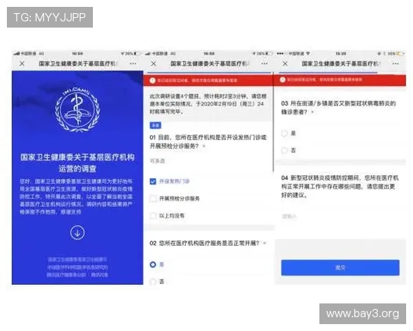 凯发体育注册中心电话地址查询操作指南，帮助用户高效找到官方联系方式解决账号问题