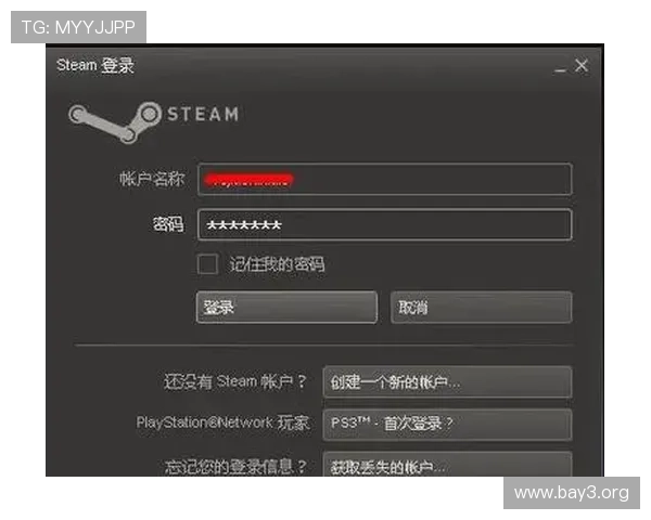 凯发网网站会员注册流程全攻略帮助用户顺利完成注册步骤