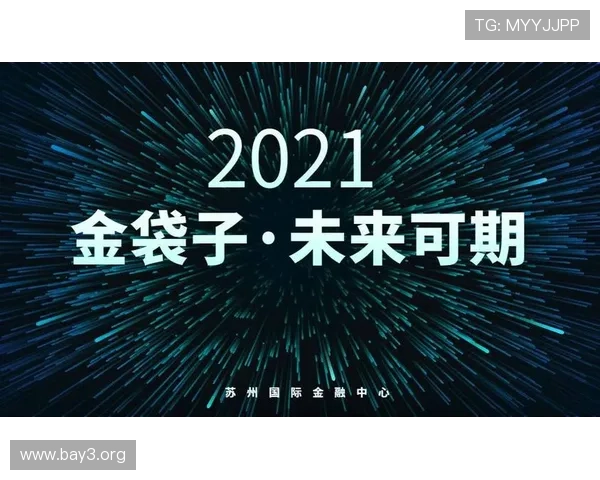 菲律宾凯发集团在亚洲市场的竞争优势与未来发展战略深度分析