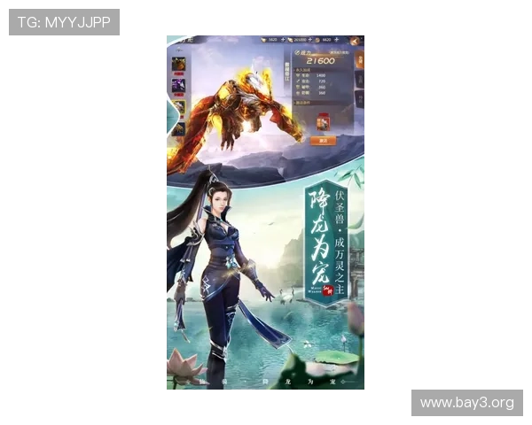 全面支持多设备的凯发线上登录安卓版下载，随时随地畅享精彩游戏内容