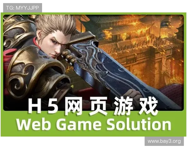 凯发k8官方网站登录网页版提供的丰富游戏类型与最新优惠活动介绍