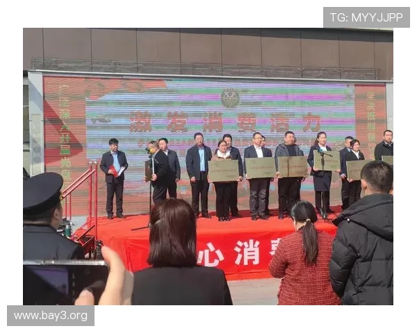 凯发集团登陆免费下载app，确保账户安全与资金保障，打造放心可靠的线上娱乐环境
