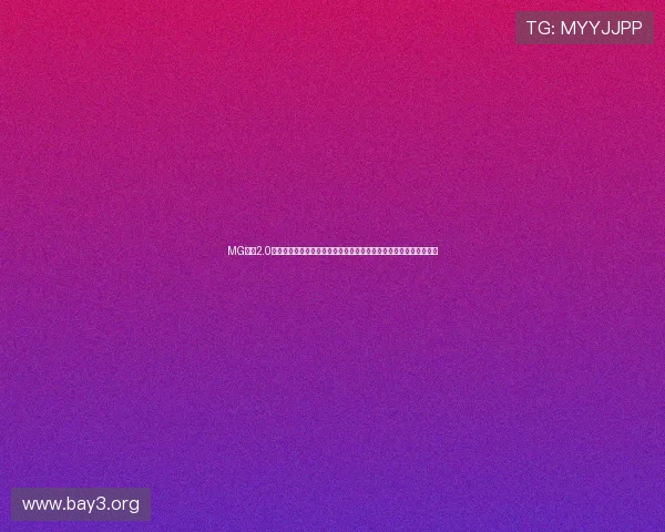 MG老虎2.0彩透版本高效赚钱方法与资源获取技巧,助力玩家快速积累游戏财富 MG老虎2.0彩透版本高效赚钱方法与资源获取技巧,助力玩家快速积累游戏财富