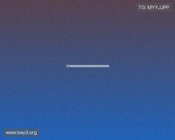 K8捕鱼官网:世界杯期间捕鱼游戏优惠活动与玩家互动交流平台 K8捕鱼官网:世界杯期间捕鱼游戏优惠活动与玩家互动交流平台