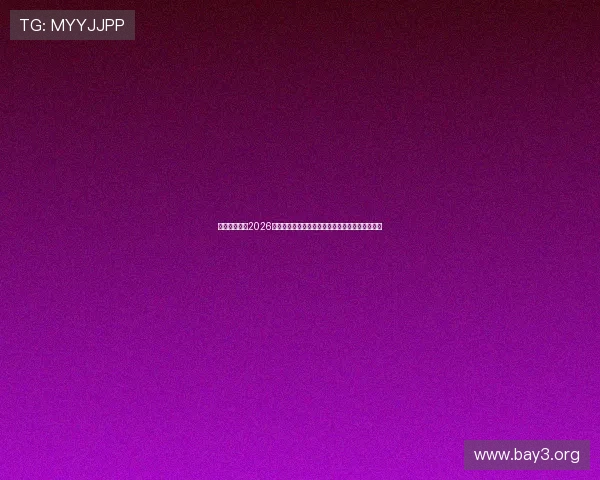 凯发官方网:2026世界杯赛场风云录:明星球员表现与精彩进球集锦 凯发官方网:2026世界杯赛场风云录:明星球员表现与精彩进球集锦